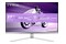 Monitor 26.5" Philips 27M2N8500/00 biały