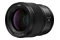 Obiektyw Panasonic f/1.8 85mm L-mount