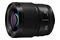 Obiektyw Panasonic f/1.8 85mm L-mount