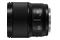 Obiektyw Panasonic f/1.8 85mm L-mount