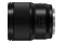 Obiektyw Panasonic f/1.8 85mm L-mount