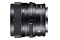 Obiektyw SIGMA f/2.0 50mm DG DN L-mount