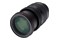 Obiektyw SAMYANG f/2.0 35-150mm AF L-mount