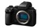Aparat bezlusterkowy Panasonic S5M2X - czarny