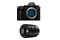 Aparat bezlusterkowy Panasonic S5II + 24-105
