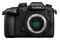 Aparat bezlusterkowy Panasonic DC-GH5 - czarny