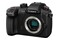Aparat bezlusterkowy Panasonic DC-GH5 - czarny