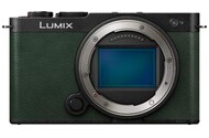 Aparat bezlusterkowy Panasonic S9 - zielony