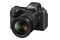 Aparat bezlusterkowy Nikon Z6 + 24-70mm - odbierz lampę w promocji