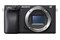 Aparat bezlusterkowy Sony ILCE-6400