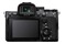 Aparat bezlusterkowy Sony ILCE-7M4B - czarny