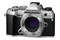 Aparat bezlusterkowy Olympus OM-5 - srebrny