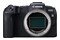 Aparat bezlusterkowy CANON EOS RP