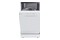 Zmywarka Candy CDPH2L1047W