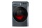 Pralko-suszarka AMICA T2AWDC10614DLIST 1400obr./min