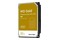 Dysk wewnętrzny WD WD202KRYZ Gold HDD SATA (3.5") 20TB