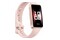 Smartwatch Huawei Band 9 różowy