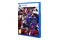 Shin Megami Tensei V Vengeance PlayStation 5
