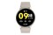 Smartwatch Tracer SMR2 1.39" beżowy