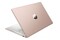 Laptop HP HP 17 17.3" AMD Ryzen 3 AMD Radeon 16GB 512GB SSD M.2 Windows 11 Home