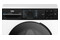 Pralka Beko BM3WFSU38215WBDC SteamCure 8.0kg 1200obr./min
