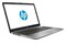 Laptop HP 250 G7 15.6" Intel Core i5 Intel UHD G1 8GB 256GB SSD