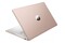Laptop HP HP 17 17.3" AMD Ryzen 3 AMD Radeon 8GB 512GB SSD M.2 Windows 11 Home