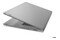 Laptop Lenovo IdeaPad 3 17.3" AMD Ryzen 5 AMD Radeon RX Vega 7 8GB 256GB SSD M.2 Windows 10 Home