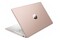 Laptop HP HP 17 17.3" Intel Core i5 INTEL Iris Xe 12GB 512GB SSD M.2 Windows 11 Home