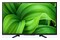 Telewizor Sony KD32W800 32" HD Ready