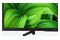 Telewizor Sony KD32W800 32" HD Ready