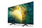 Telewizor Sony KD49X7055 49" 4K Ultra HD