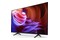 Telewizor Sony KD50X85K 50" 4K Ultra HD