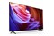 Telewizor Sony KD65X85K 65" 4K Ultra HD
