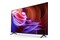 Telewizor Sony KD65X85K 65" 4K Ultra HD