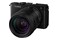 Aparat bezlusterkowy Panasonic S9 - czarny + 28-200
