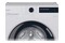 Pralka Candy BR48B6S 8kg