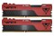 Pamięć RAM Patriot Viper Elite II Red 64GB DDR4 3600MHz Z radiatorem 1.35V 20CL