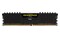 Pamięć RAM CORSAIR Vengeance LPX XMP Black 16GB DDR4 2133MHz Z radiatorem 1.2V 13CL