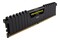 Pamięć RAM CORSAIR Vengeance LPX XMP Black 16GB DDR4 2133MHz Z radiatorem 1.2V 13CL