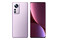 Smartfon Xiaomi 12 Pro 5G fioletowy 6.73" 12GB/256GB