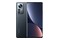 Smartfon Xiaomi 12 Pro 5G szary 6.73" 12GB/256GB