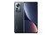Smartfon Xiaomi 12 Pro 5G szary 6.7" 12GB/256GB