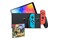Konsola Nintendo Switch OLED niebiesko-czerwony + Ring Fit Adventure
