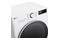 Pralko-suszarka LG F2D95520W 9kg 1200obr./min