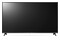 Telewizor LG 86UR781C 86" 4K Ultra HD