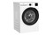 Pralka Beko BM1WFU38225WPB 8kg