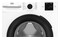Pralka Beko BM1WFU38225WPB 8kg