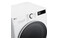 Pralka LG F4W10520W 10kg