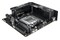 Płyta główna ASUS X870-I Rog Strix Gaming WiFi Socket AM5 X870 Mini-ITX